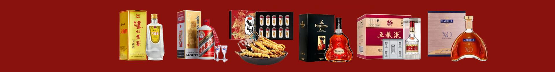 苏州美瑞烟酒商行