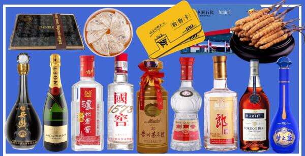 苏州美瑞烟酒商行