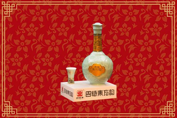 苏州回收四特酒