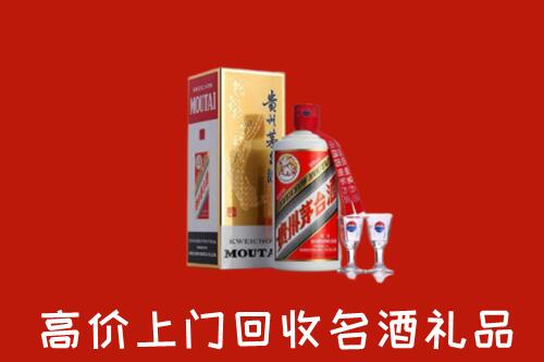 怎么找苏州名酒回收店