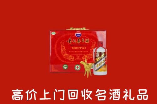收购行情：苏州回收茅台酒瓶